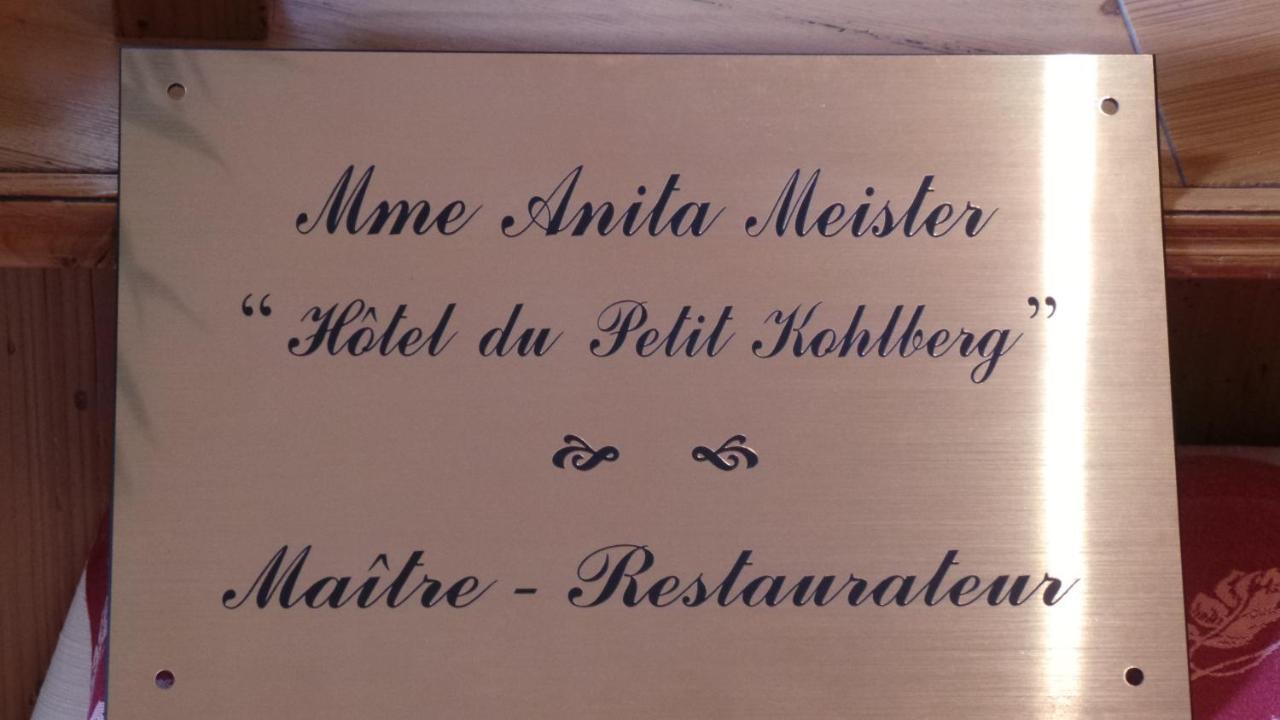 Lucelle Hotel Restaurant Le Petit Kohlberg מראה חיצוני תמונה